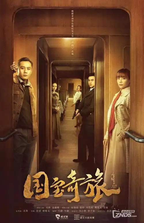 深潜者 悬疑电视剧全集
